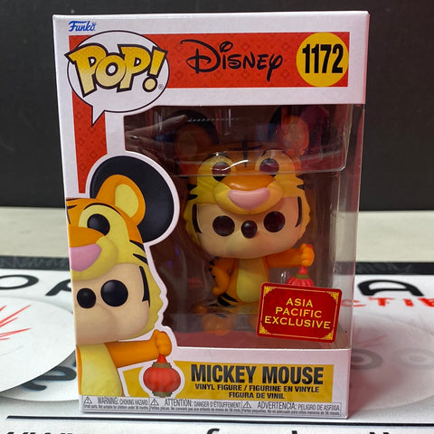 Pop Disney: Mickey Mouse (Asia Pacific Exclusive)