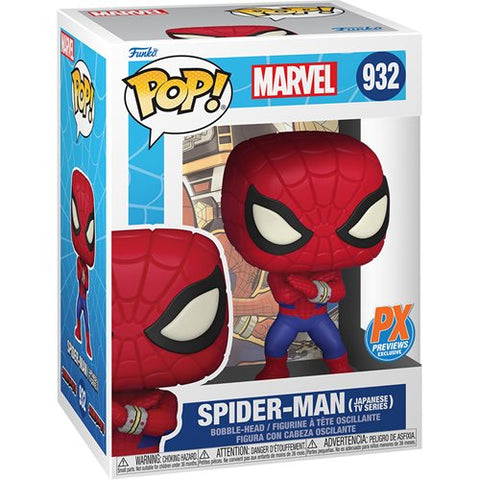 Pop Marvel: Spider-Man Japanese TV Series (PX Previews Exclusive)