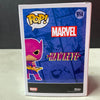Pop Marvel: Hawkeye (PX Previews Exclusive)